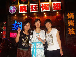 永新烧烤加盟,学烧烤技术,开烧烤店多少钱烧烤加盟